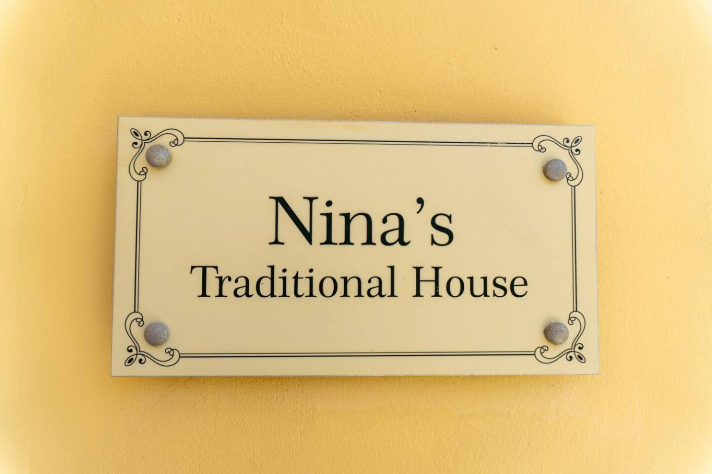 Nina'S Traditional House By Estia Valanio Esterno foto